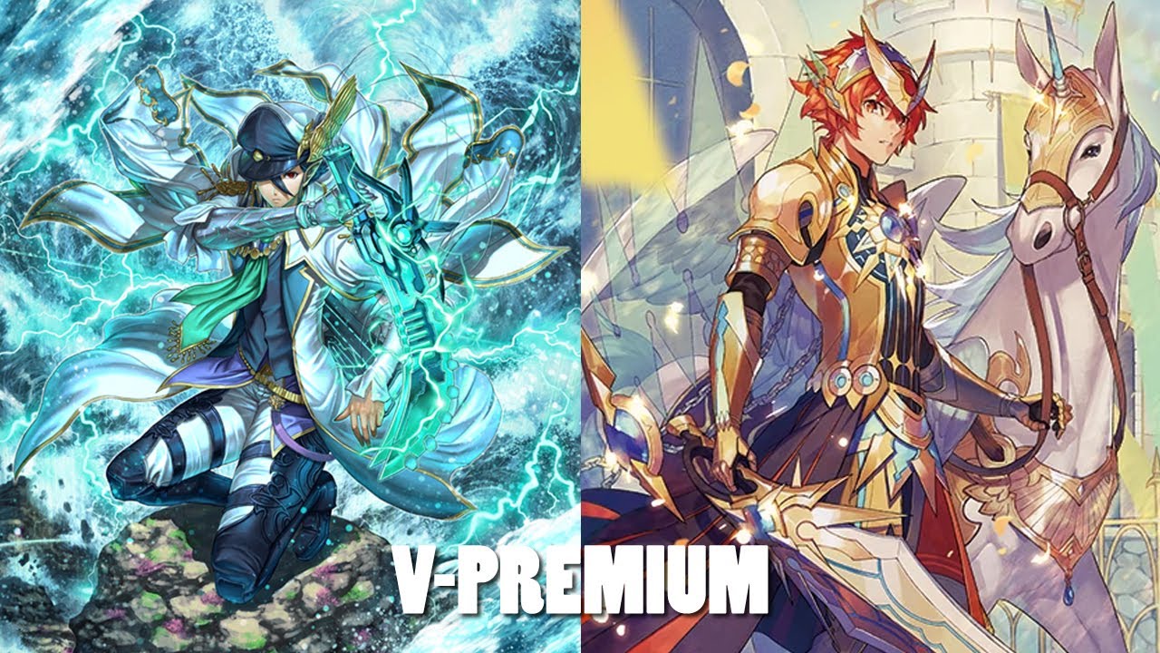 Cardfight Vanguard V-Premium Shop Tournament Final: Aqua Force Thavas vs Gold Paladin Gurguit