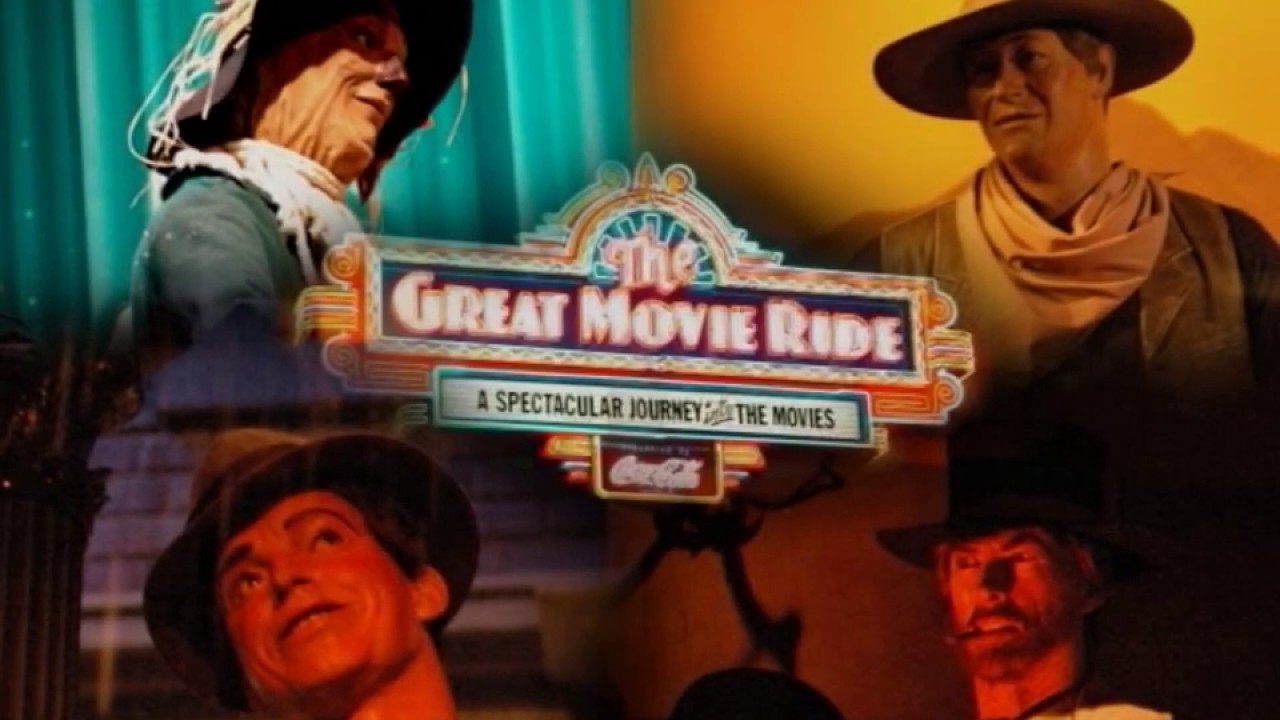 2007 Great Movie Ride