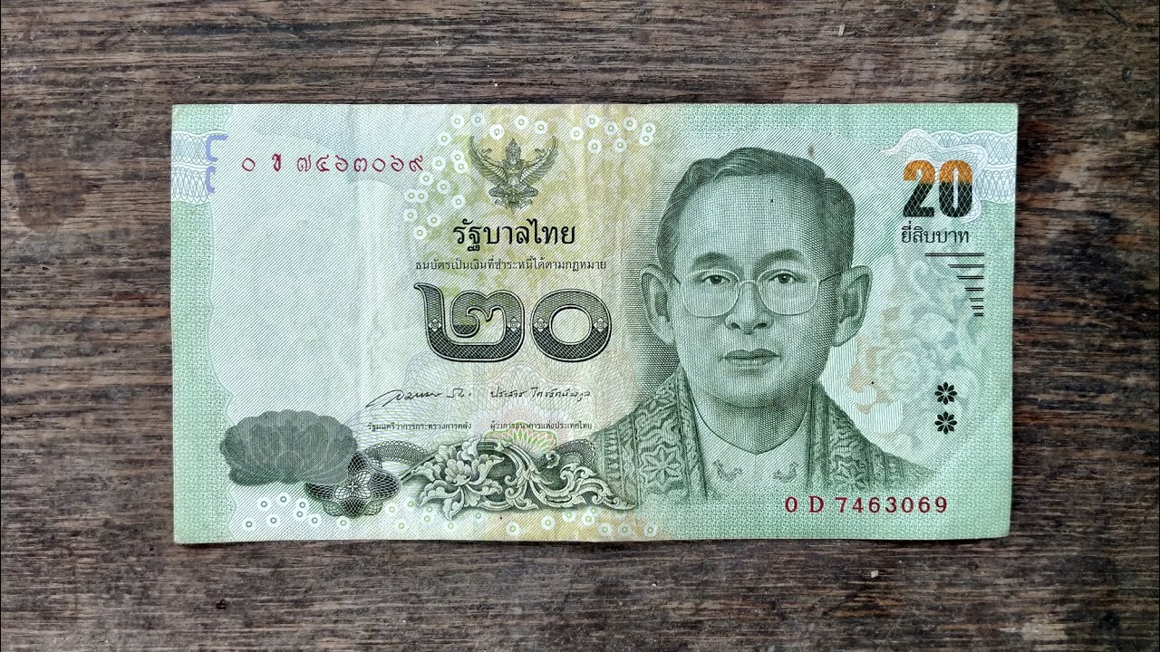 ด่วนมาก ! เจอห้ามใช้ แบงค์ 20 พ่อขุนรามคำแหง ศิลาจารึก ลายสือไทย รับซื้อใบล่ะ 74,000 บาท ทุกสภาพ .