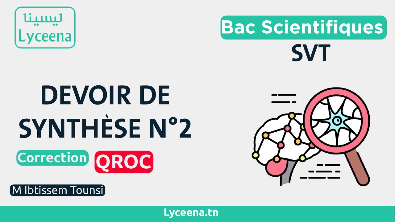 🟢SVT: Correction l QROC - Devoir de synthése 2