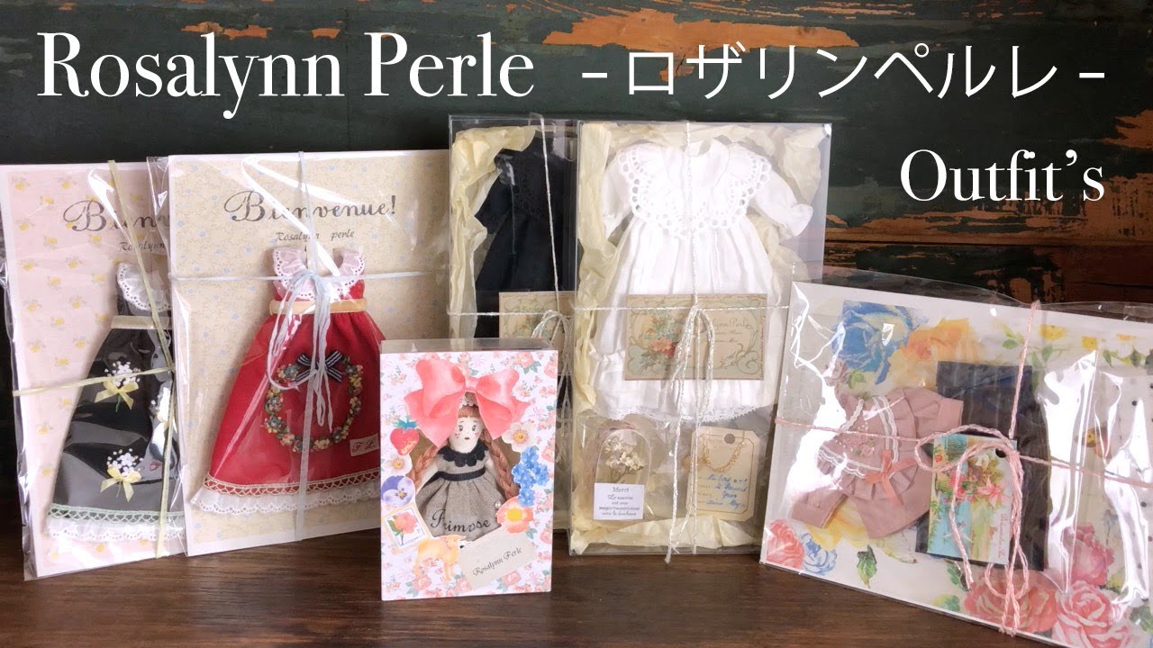 『ロザリンペルレ』ヤマケイさんからの素敵ブライスOutfitお迎え。- Rosalynn Perle Outfit's-
