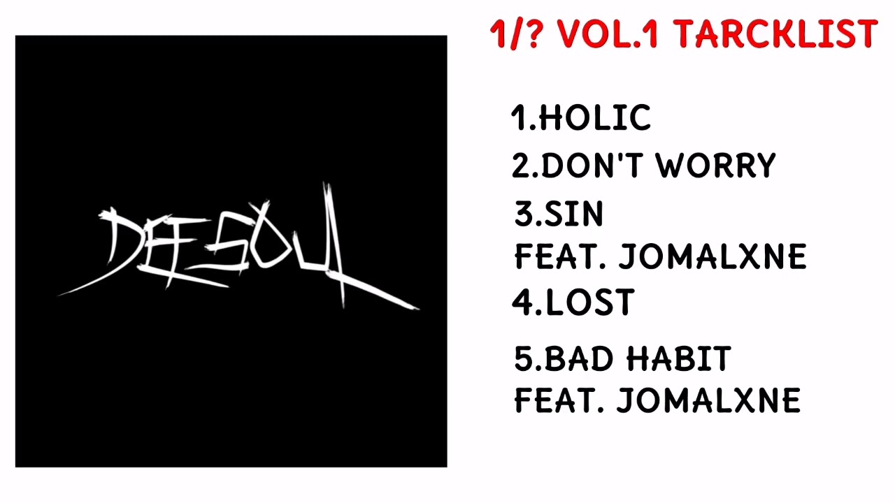 [ FULL MIXTAPE ] Defsoul JB (GOT7)  Def. 1/? Vol.1