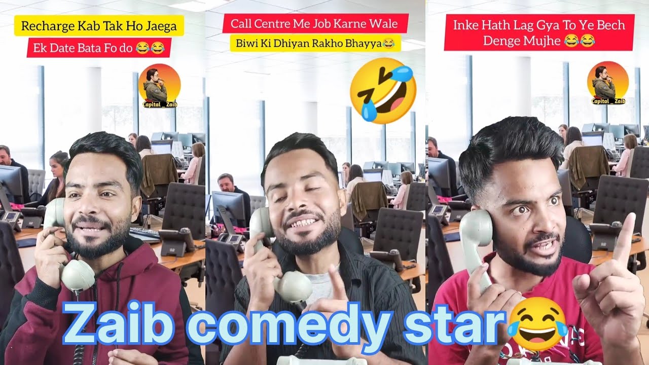 Kidnapper zaib ka Recharge memes 😂 | Capital zaib comedy  | #&lrm;⁨@comedyhub_2.0 &nbsp; #funnyvideos