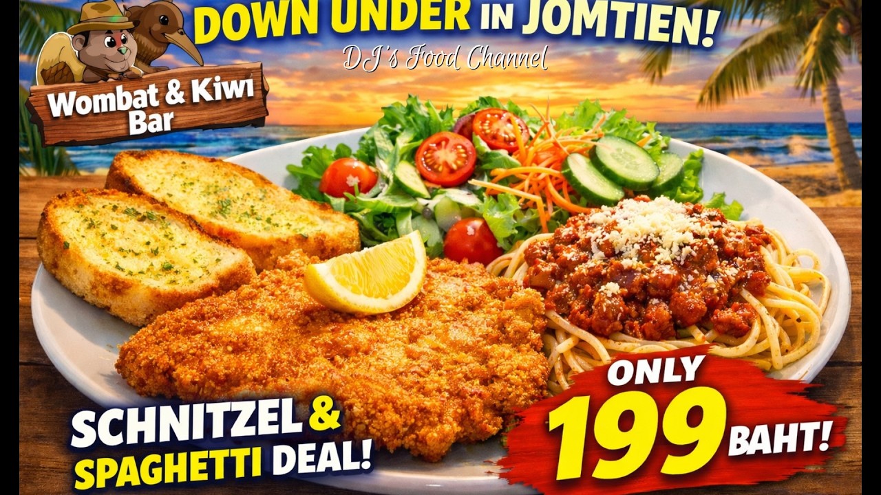 I Went Down Under & it Was Reasonably Priced