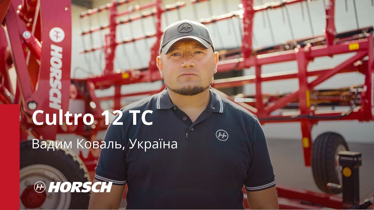 HORSCH Cultro 12 TC: як ножовий коток сприяє збереженню вологи в ґрунті