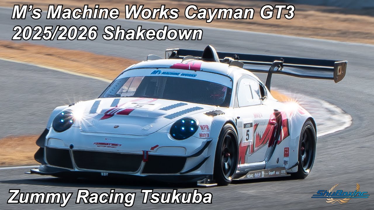 2026.1.17 Zummy Racing Tsukuba Time Attack - ズミー♪走 筑波