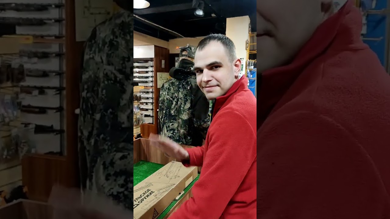 покупка ТОЗ 78-04М.2023 год.в ОхотАктив