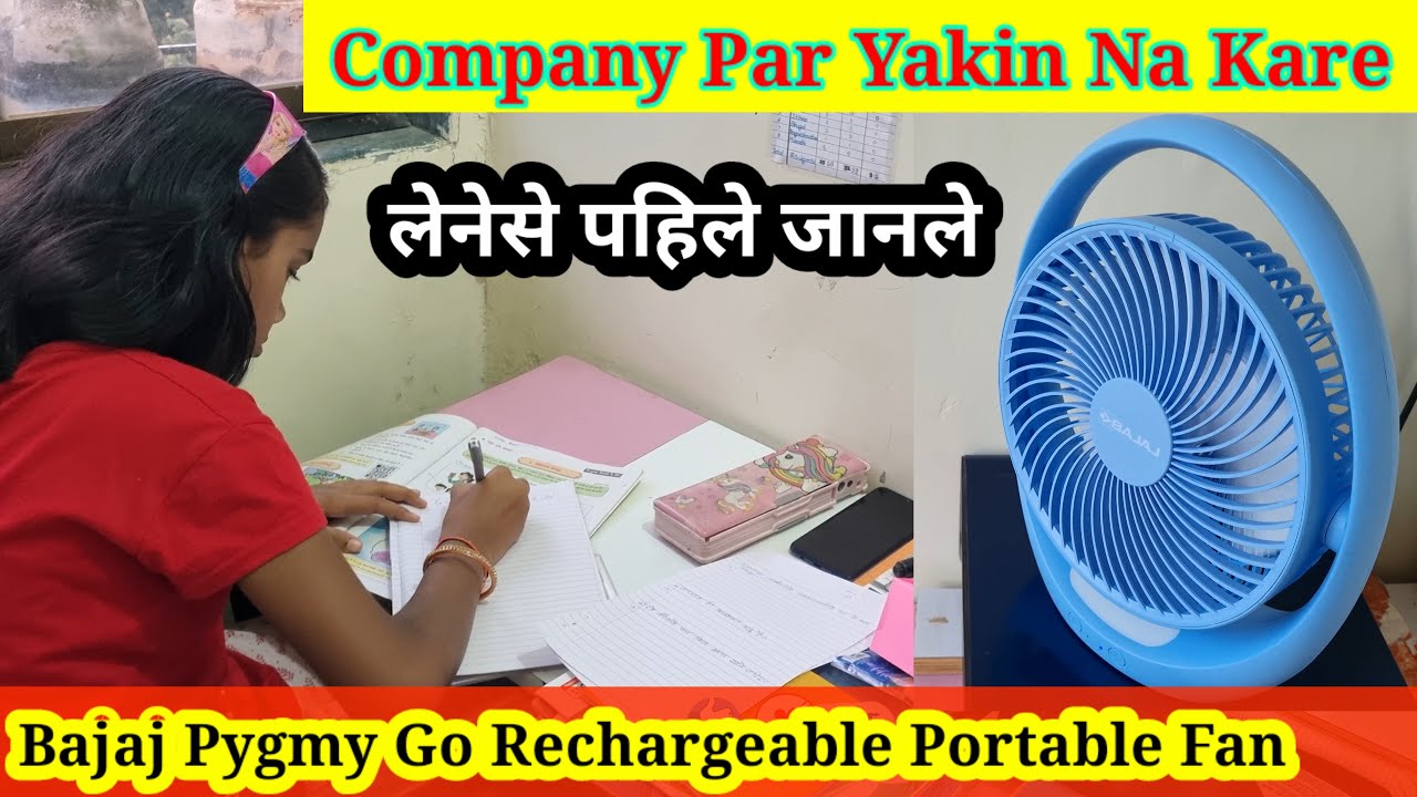 Bajaj Pygmy Go 178 mm Mini Fan with LED Lighting || Rechargeable Fan || Blue Portable Fan