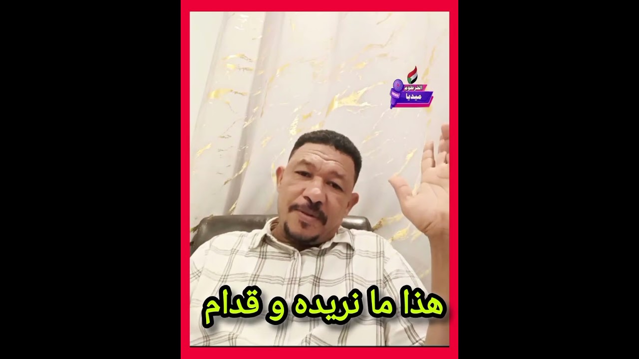 بارا خلوها الجاي كوم و الضعين في القزاز 