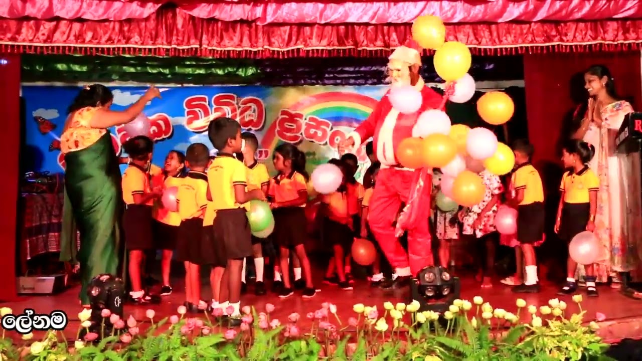 merry christmas (santa)නත්තල් සීයා නර්තනය 