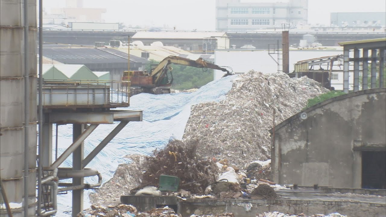 【公害】紙廠還魂記｜讓在地居民苦不堪言的造紙工廠 (我們的島 第931集 2017-11-20)