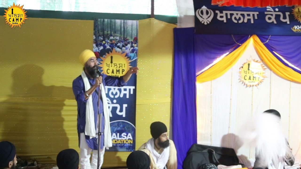 KCI_2021_|Quiz |Gurmat Vichar| Sikh Itehas|