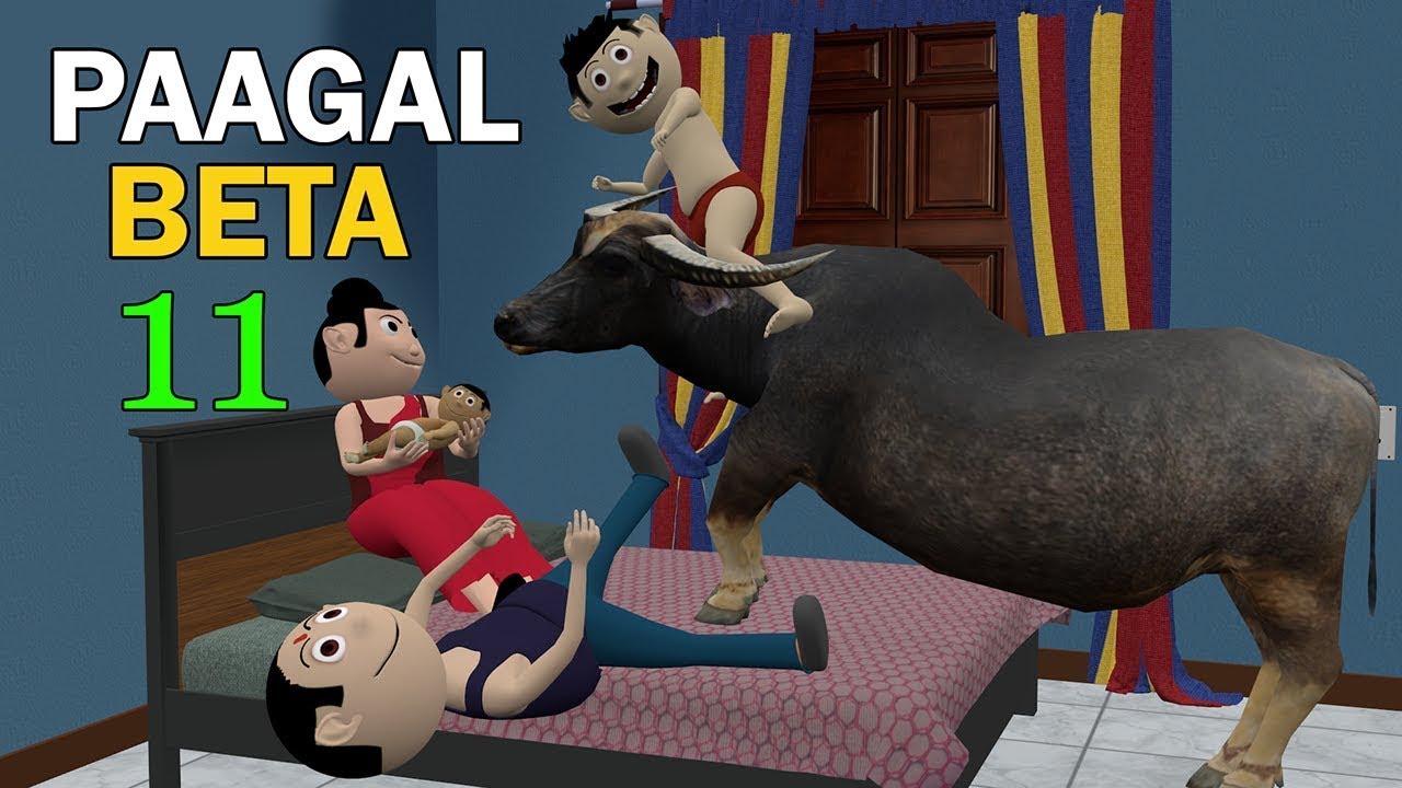 PAAGAL BETA 1 | Jokes | CS Bisht Vines | Desi Comedy Video | Chandan Bisht