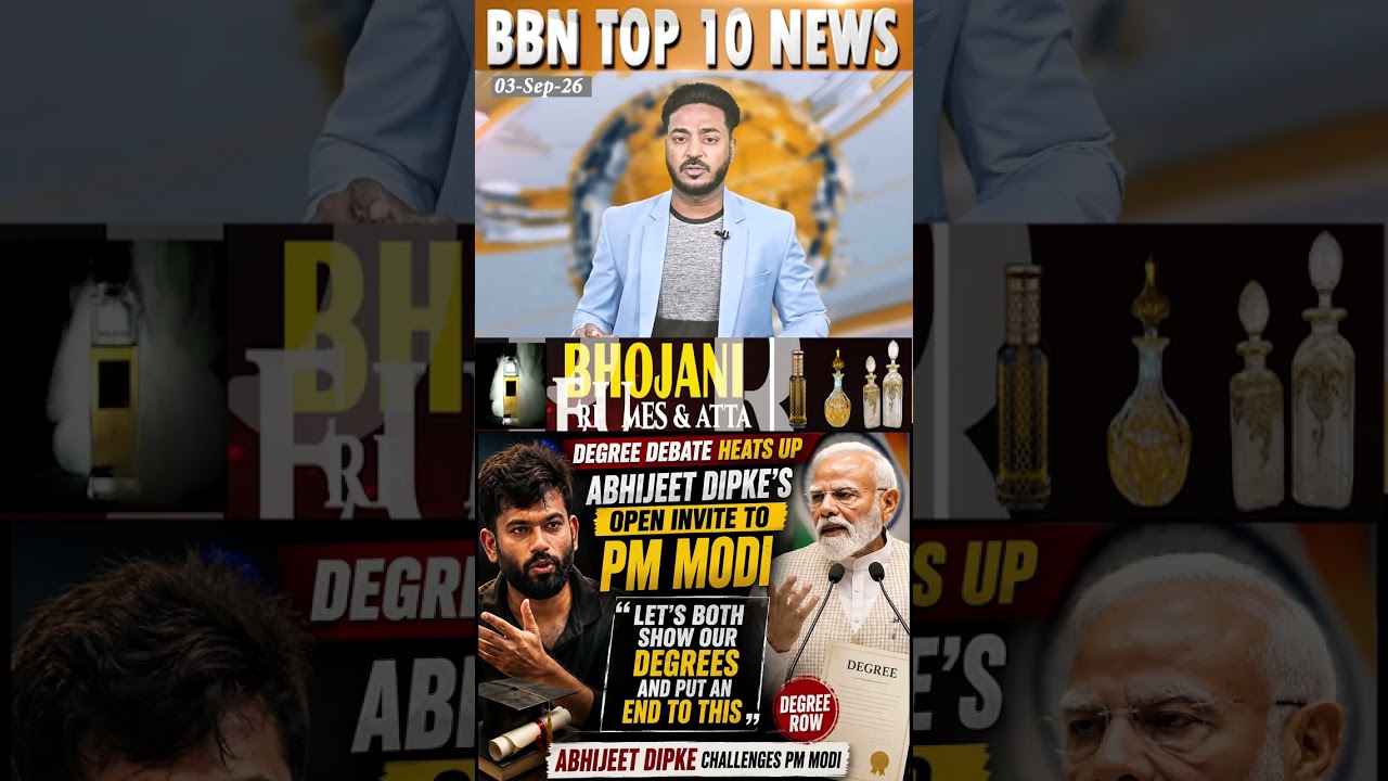 Abhijeet Dipke's open invite to PM Modi said 'Let's both show our degrees'