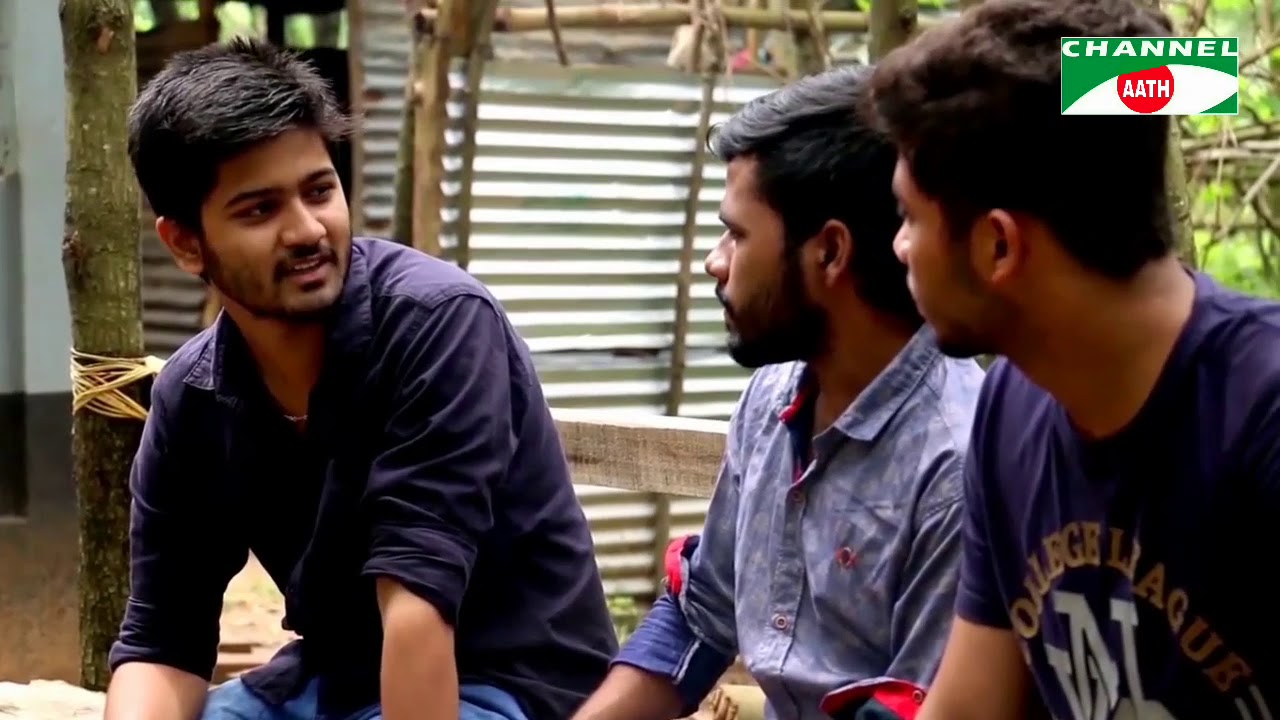OBODH (2018) | Bengali Short Film |Channel Aath