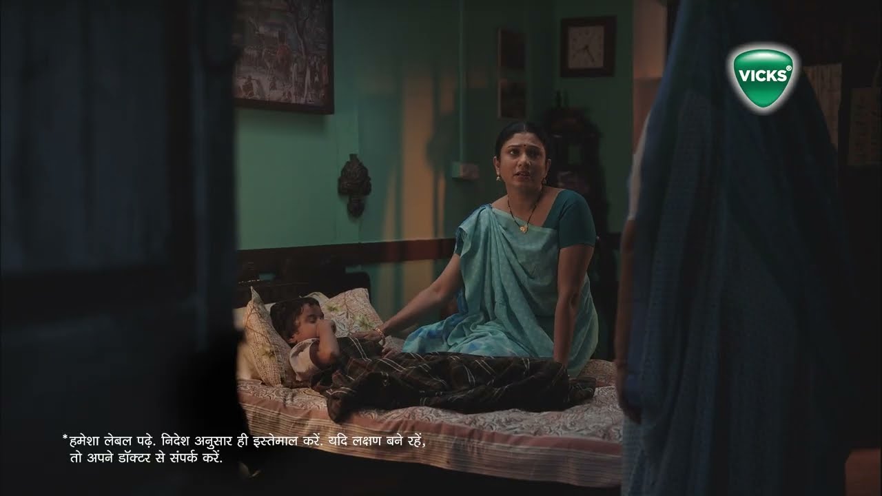 Vicks VapoRub Rural | Hindi -&nbsp;20&nbsp;sec