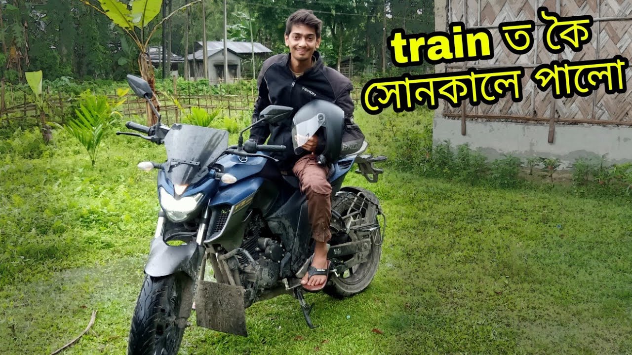 Faster than train - Nalbari to Lakhimpur 350 KM .