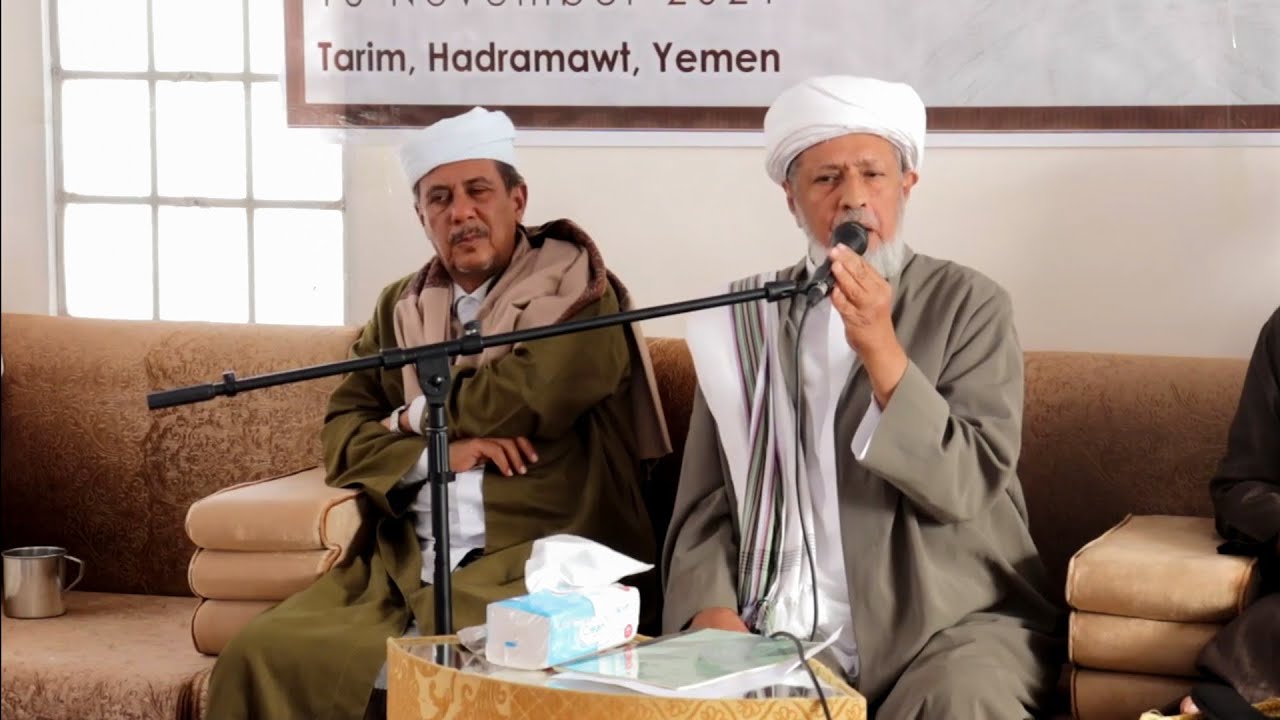 حولية الشيخ عبدالقادر الجيلاني بتريم 1443 هجري تريم