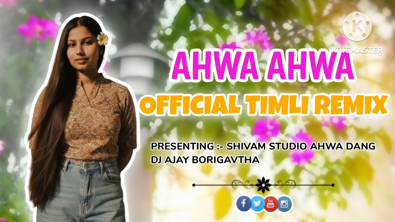 #AHWA AHWA #OFFICE TIMLI SONG #DJ AJAY# BORIGAVTHA DANG #