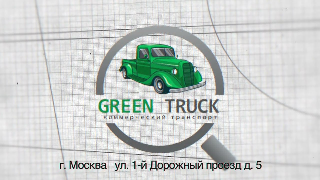 В ПРОДАЖЕ: Mercedes-Benz Sprinter Classic 2016 (СПРИНТЕР КЛАССИК)