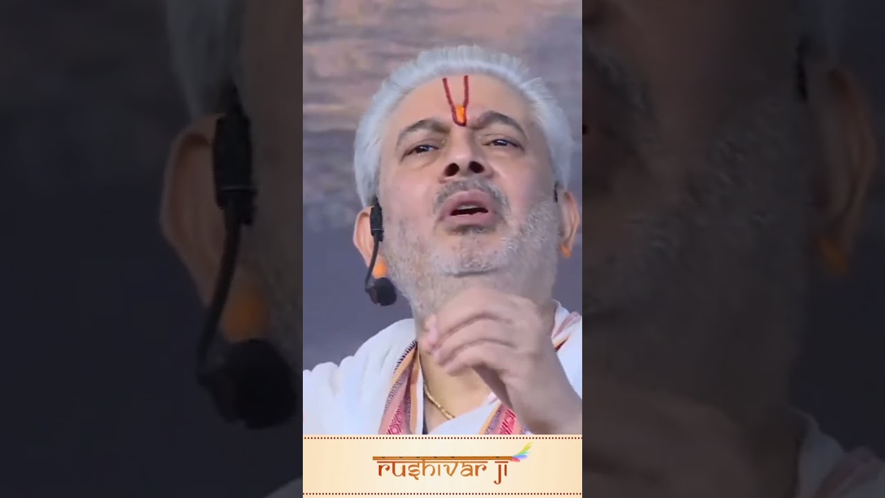 रामराज्य का अर्थ क्या है || Rushivarji 