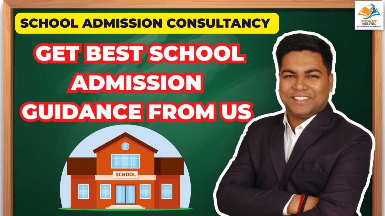 Get best school admission guidance from us.