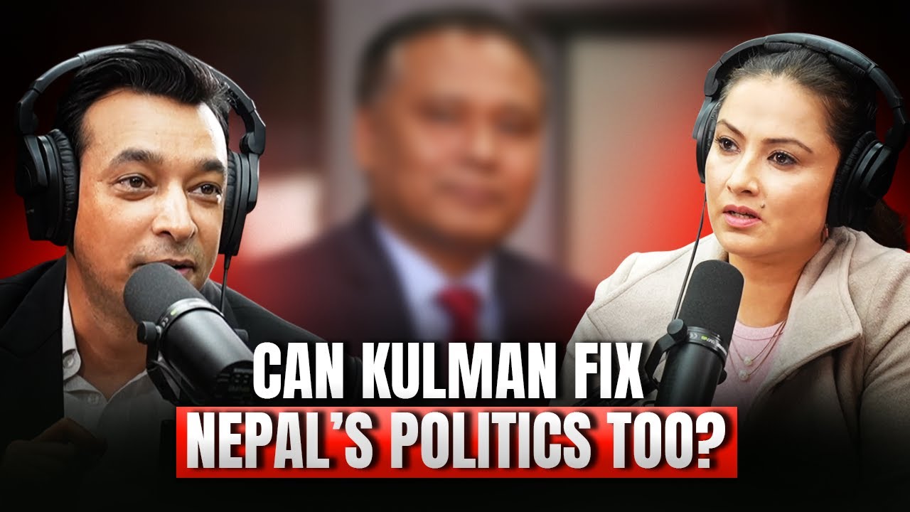 Kulman Ghising&rsquo;s Ujyalo Nepal Party | EXPLAINED