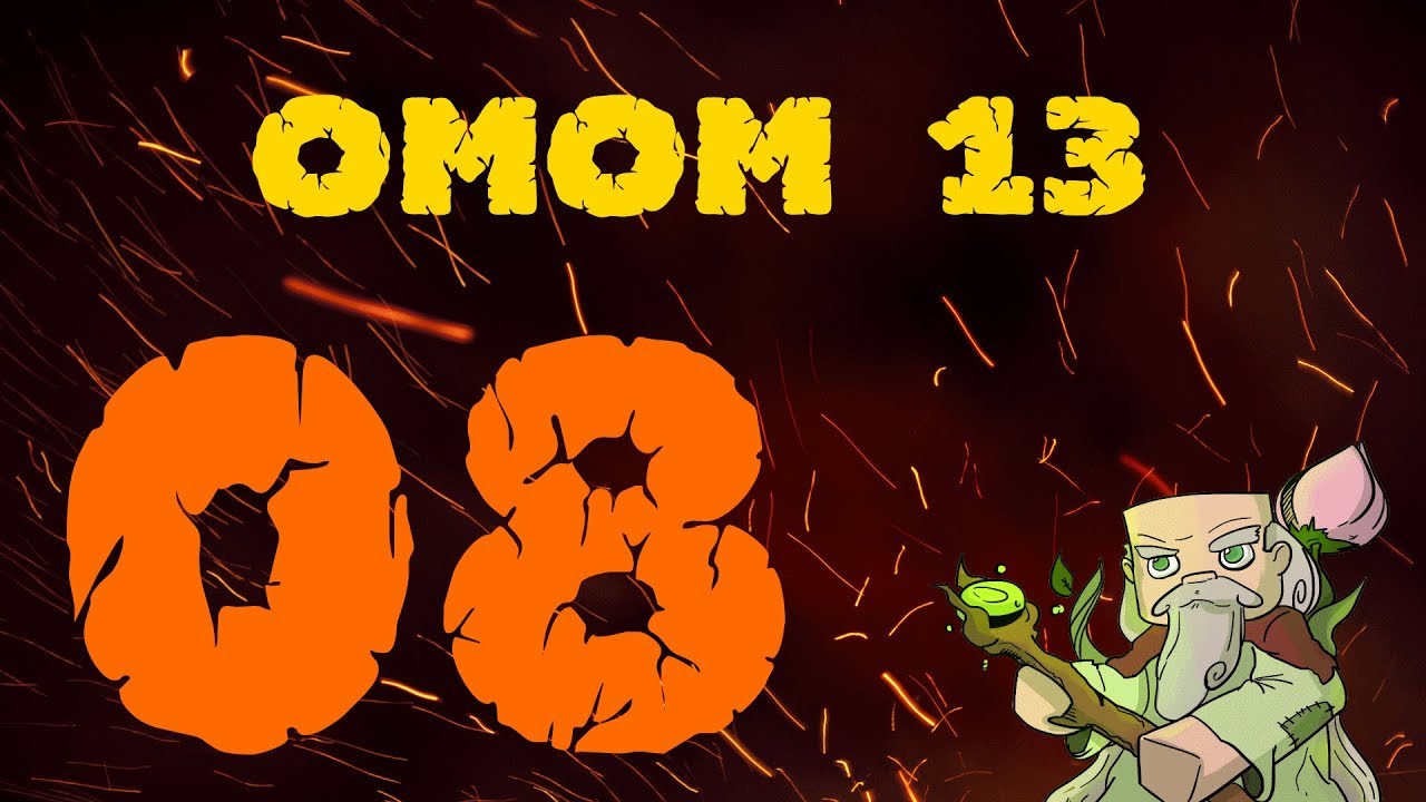 One Man One Mod Сезон 13: Возрожденные угли: The Hearth Coil!