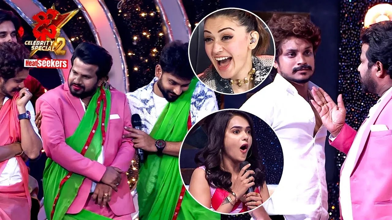 Dhee | #HyperAadi #Hansika #GaneshMaster #Sekharmaster #Nandu #Kumarmaster | Heat Seekers | ETV