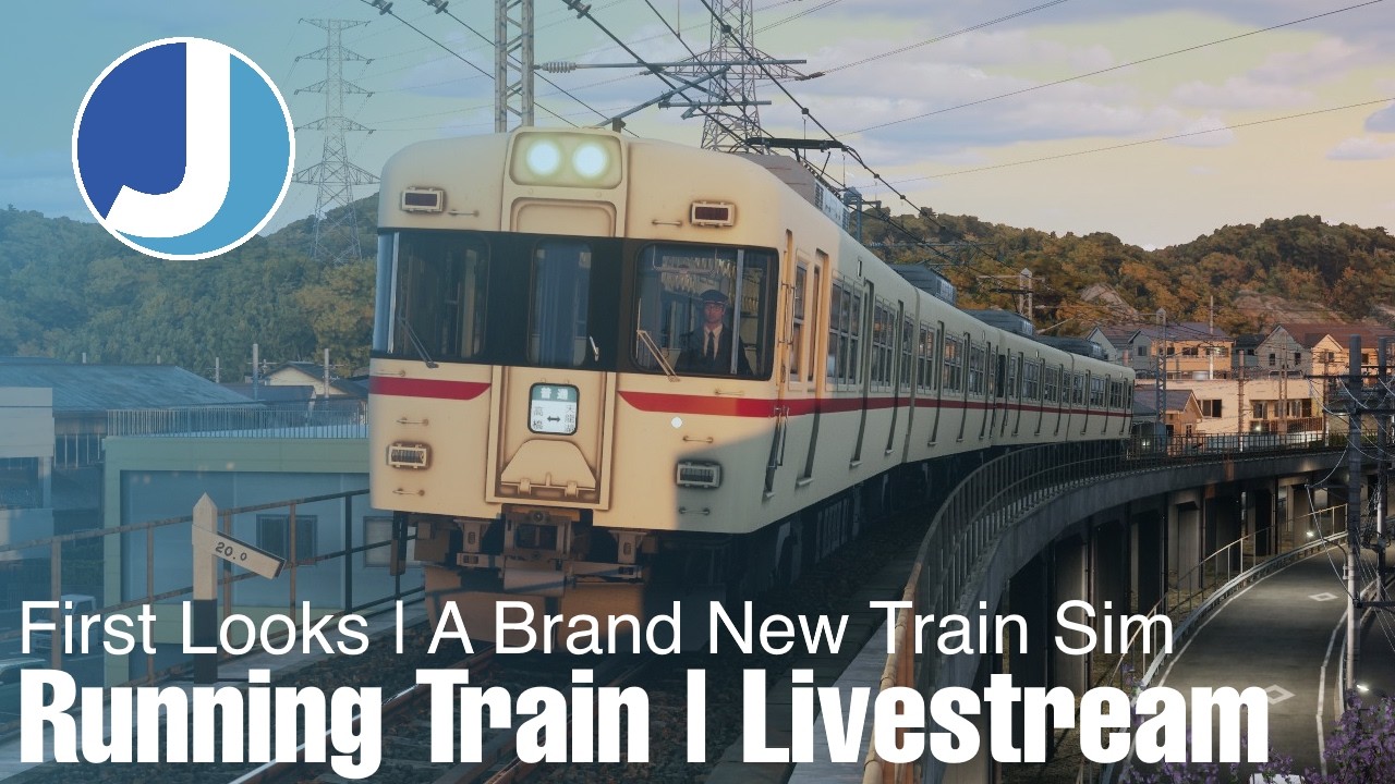 This BRAND NEW Train Simulator Looks Awesome! | Running Train | Livestream