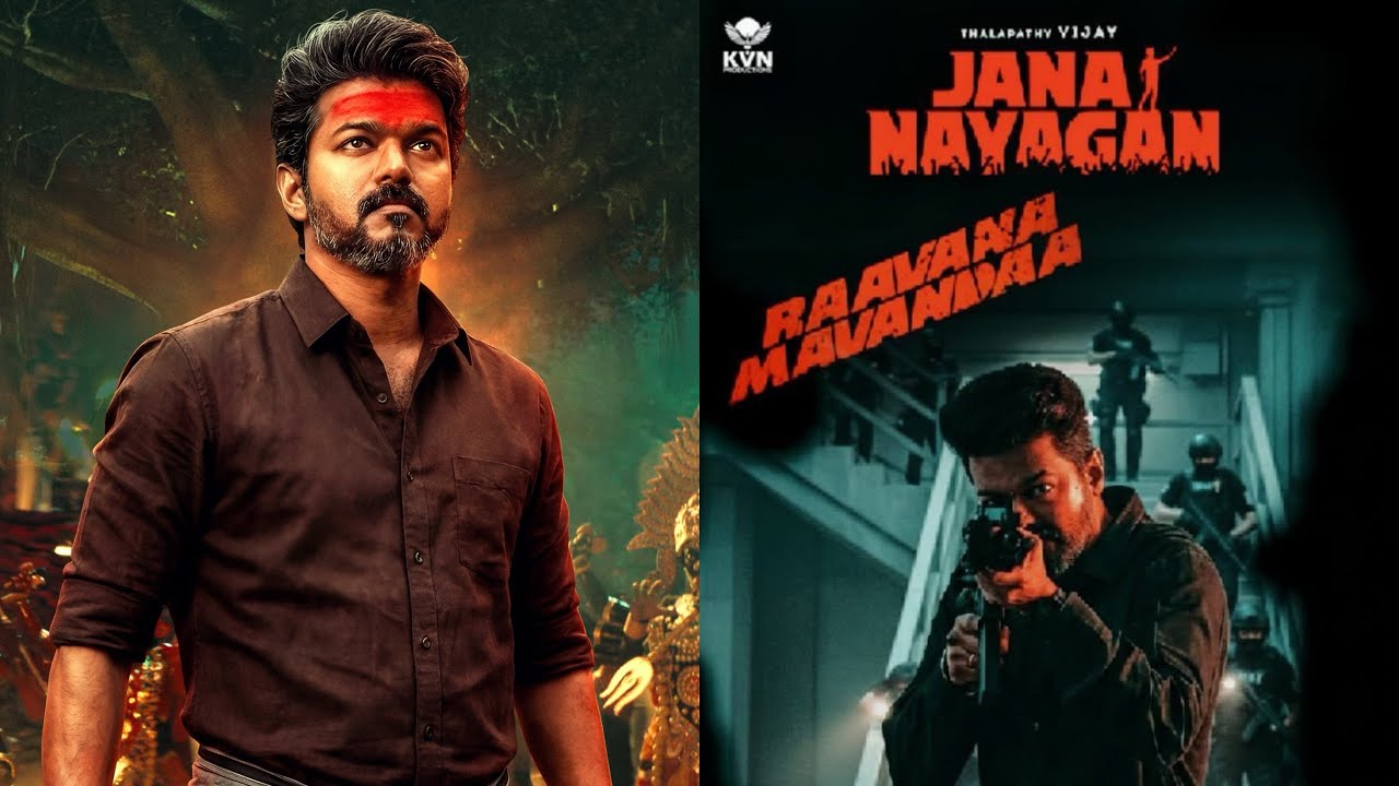 JanaNayagan release விரைவில் என தகவல் | Anirudh | H.Vinoth | Thalapathy Vijay 