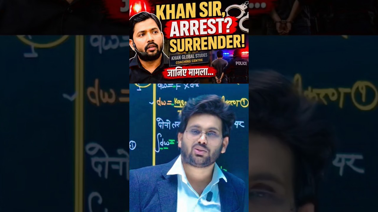 Khan sir arrested #ankitpandeysir  #khansir #news #trending #trendingshorts #khansirpatna