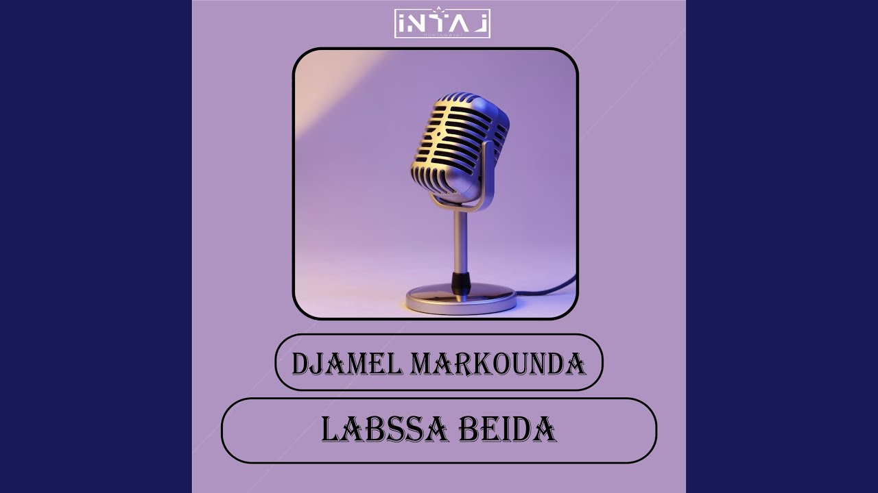 Ya Khali Jitek Nokhteb