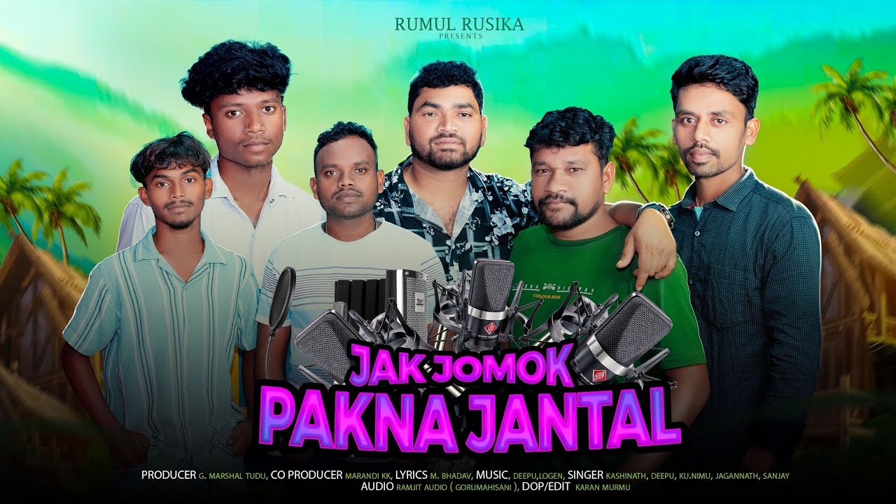 JAKJOMOK PAKNA JANTAL || NEW LAGNE SONG || PAKANA JANTAL 2025 || STUDIO VERSION