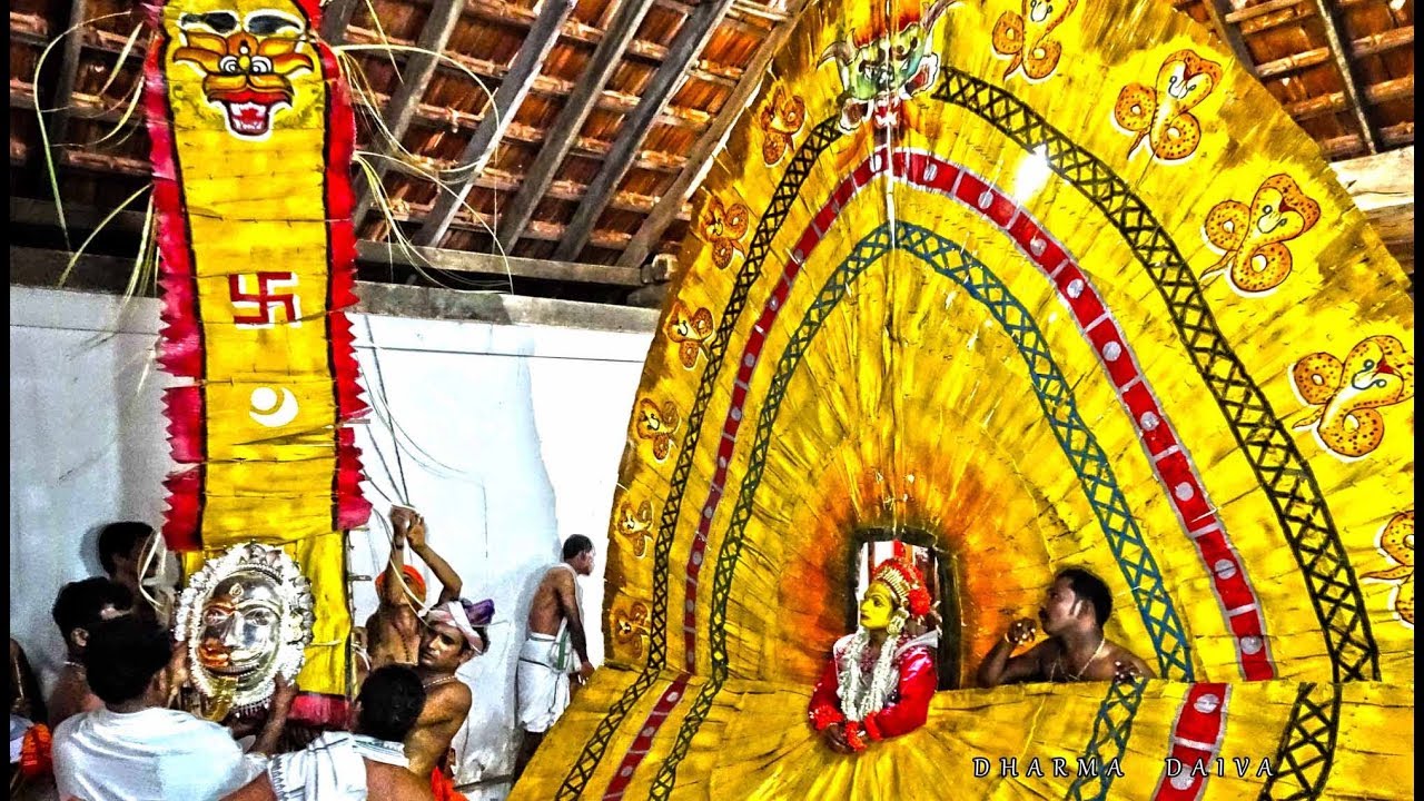 Arasu Nema, Perara | ಅರಸು/ ಇಷ್ಟದೇವತೆ ನೇಮ , ಶ್ರೀ ಕ್ಷೇತ್ರ ಪೆರಾರ