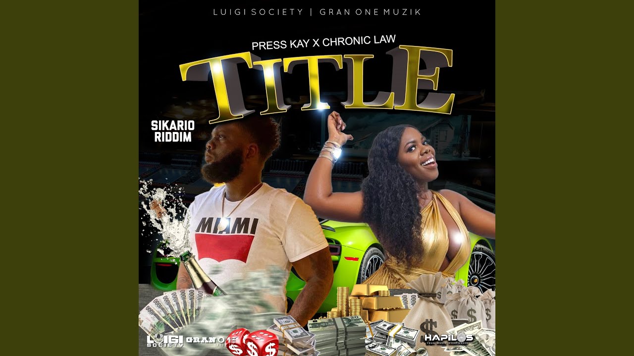 Title (Radio Edit)