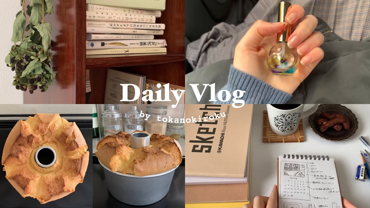 {SUB} Enjoy a day with lots of plans😉 It's okay to have a lot of fun💃 Drawing, Improve myself etc.