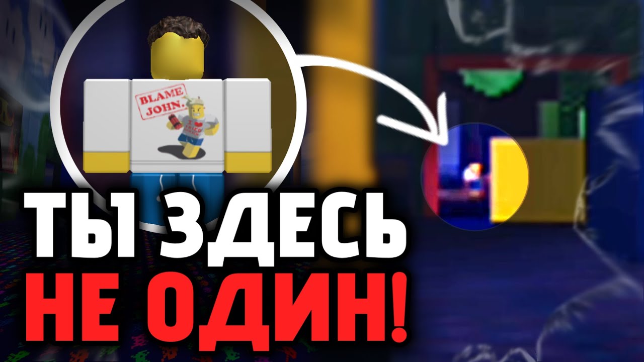 Ты НЕ ОДИН на CВОЁМ ПРИВАТНОМ СЕРВЕРЕ в Форсакен! | Forsaken