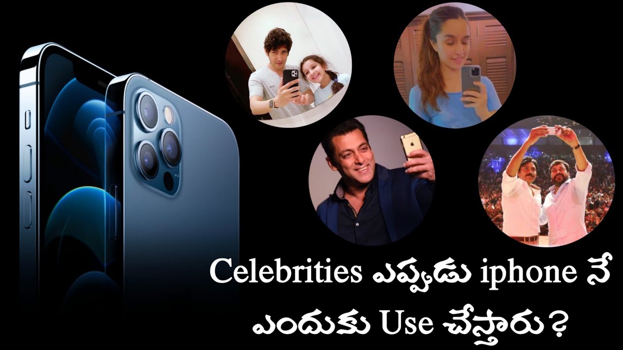 Why Celebrities Use Iphone📱🤔#shorts