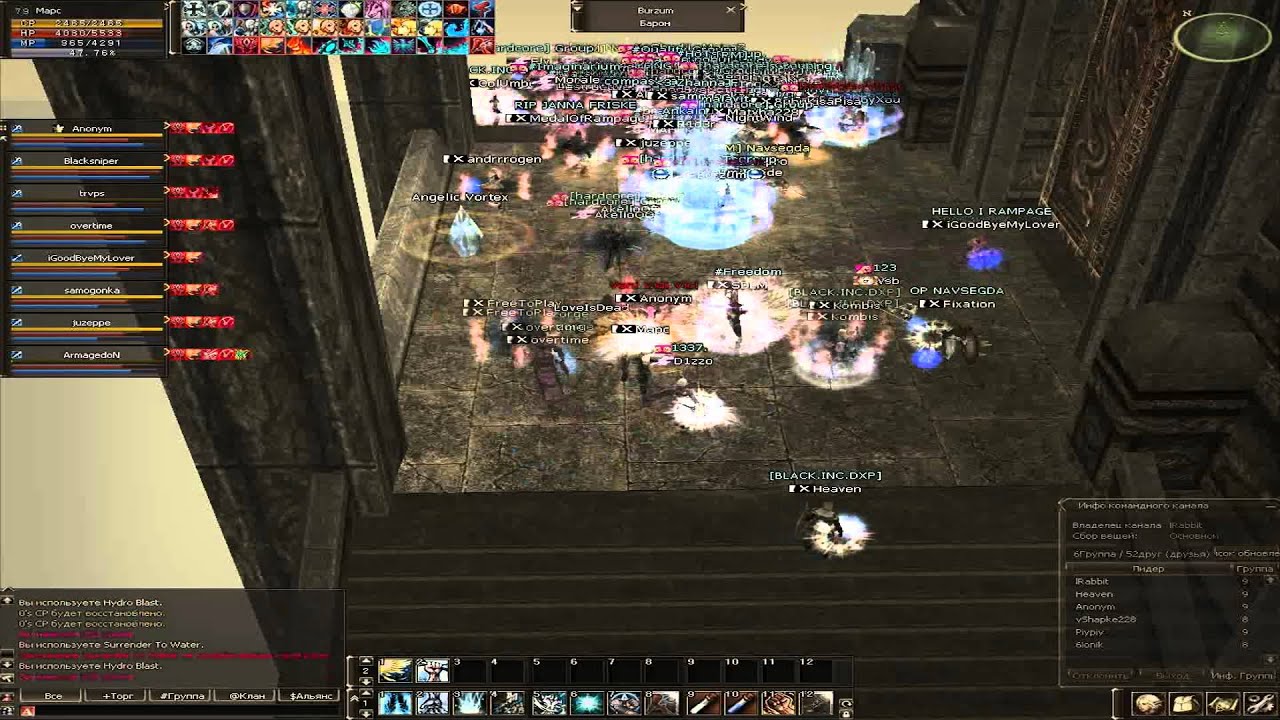 playhardgopro 2015 Quattro Group. ketrawars.ru x1000