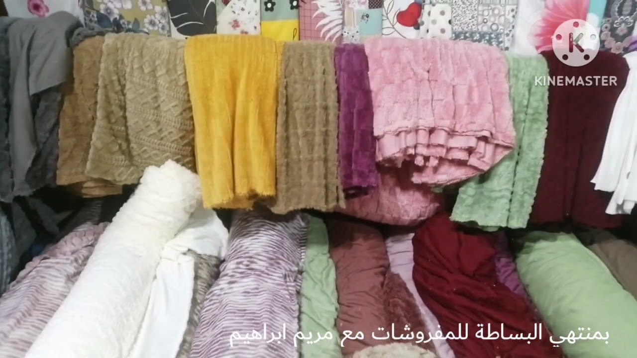 #التشكيل الجديد في2025واسعار قماش#الجكار الفرو الكرا والتركي والعامرية عند عماد حمدي في محل المطرية