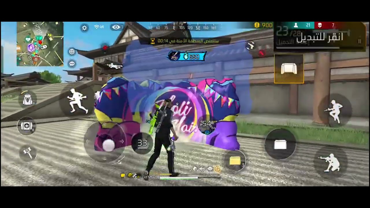 فري فاير قاتل بأسلوبك بوياه ب16كيل 