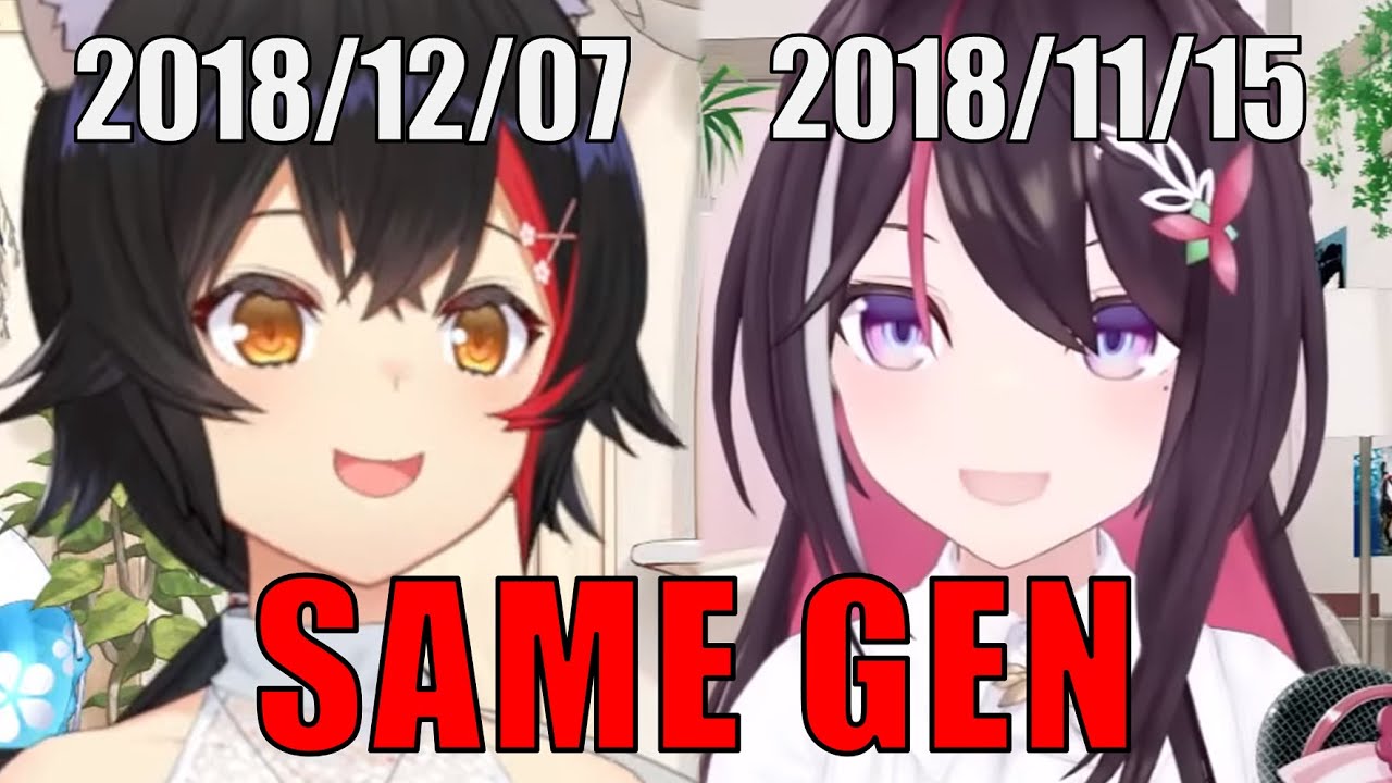 [ 14 Aug 2023 ] Mio and AZKi are very WHOLESOME genmates [ Eng Subs ]