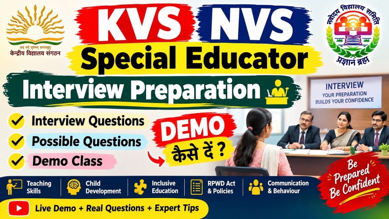 KVS NVS interview 2026