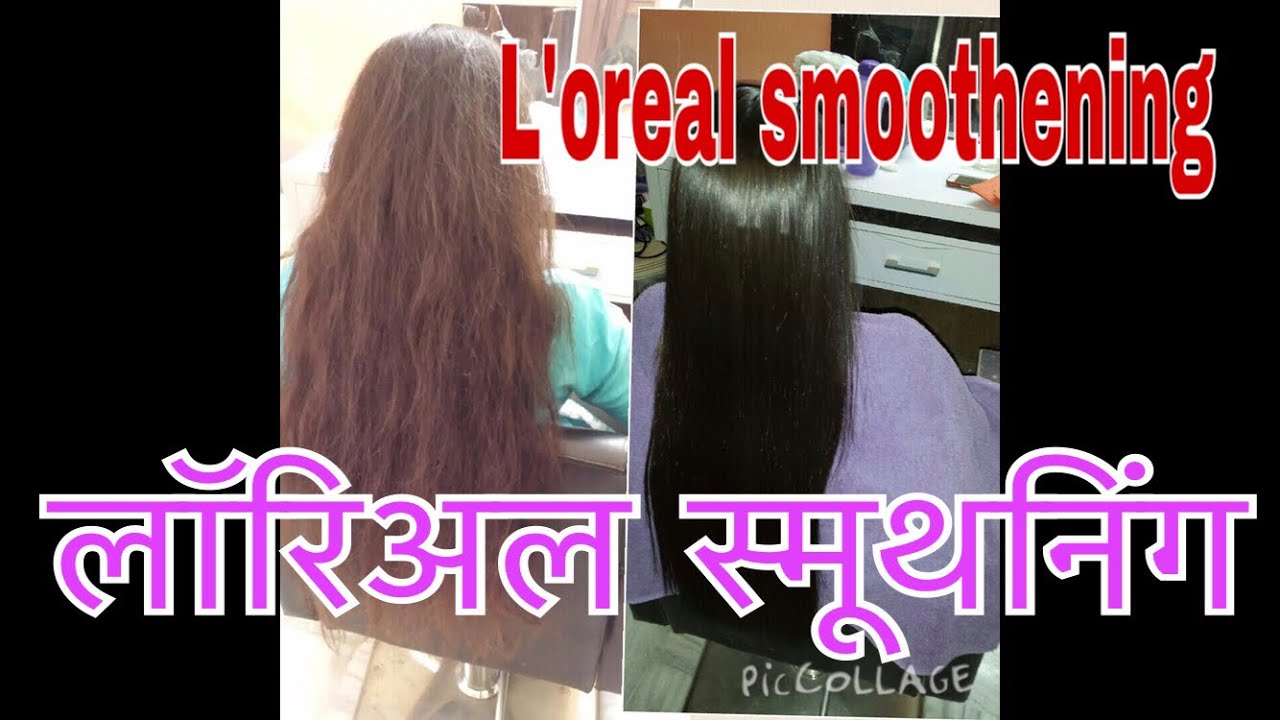 L’Oréal Permanent Hair Smoothing Touch Up Tutorial In Hindi