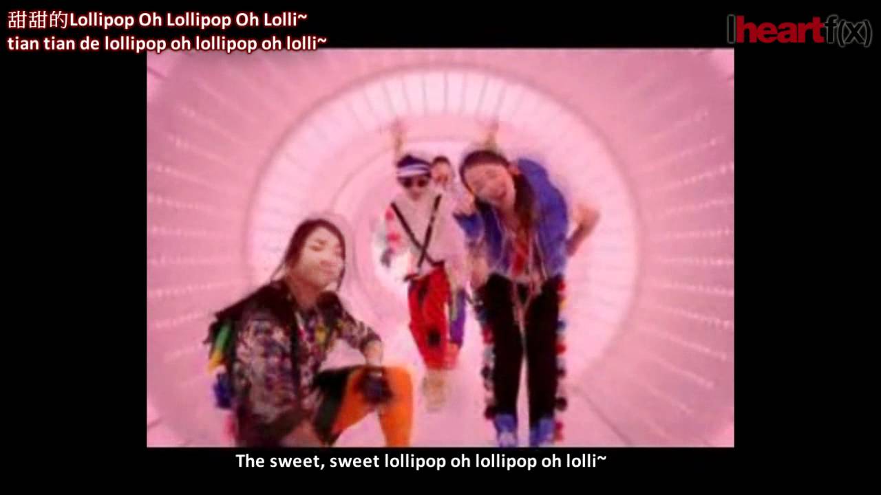 [HeartfxSubs] Lollipop MV - f(x) (en)