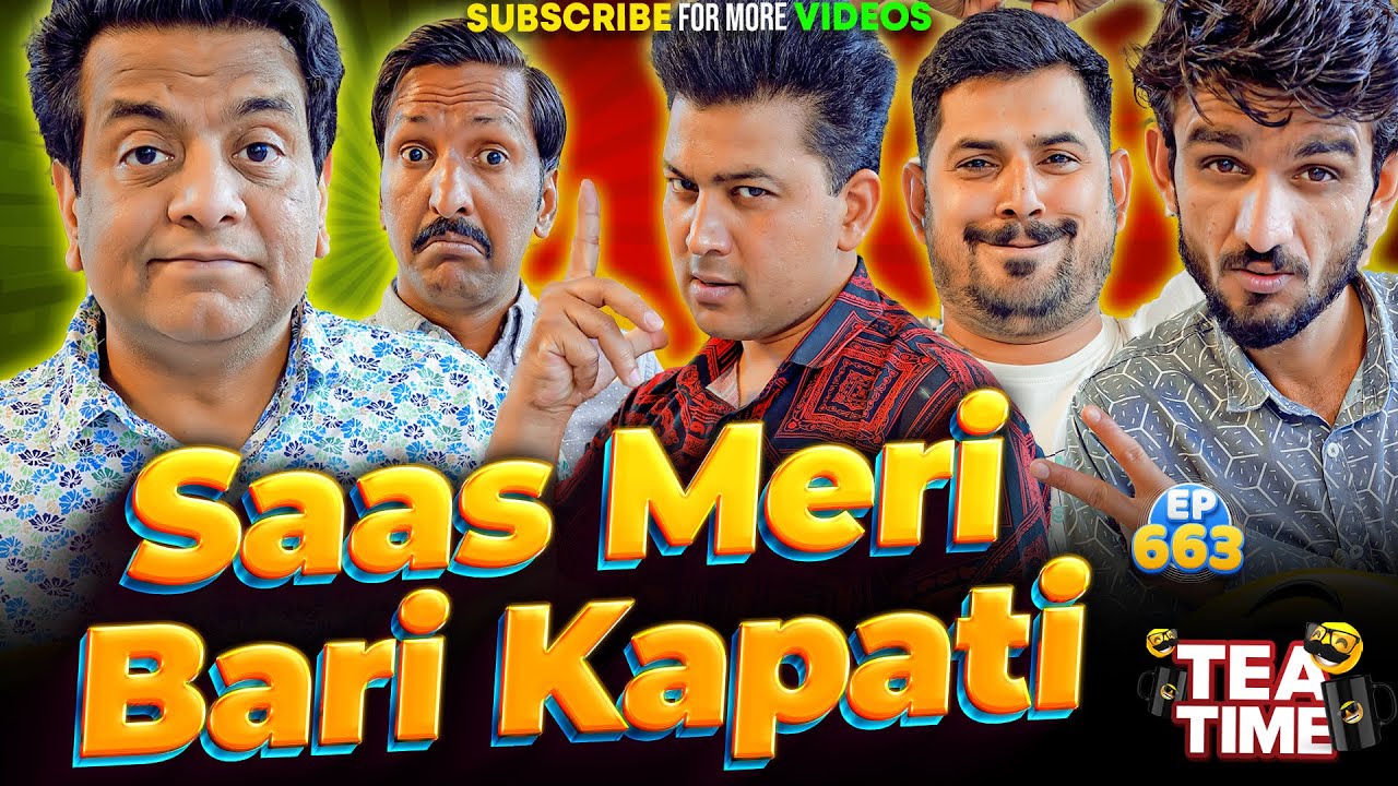 Saas Meri Bari Kapati | Sajjad Jani Tea Time Episode: 663