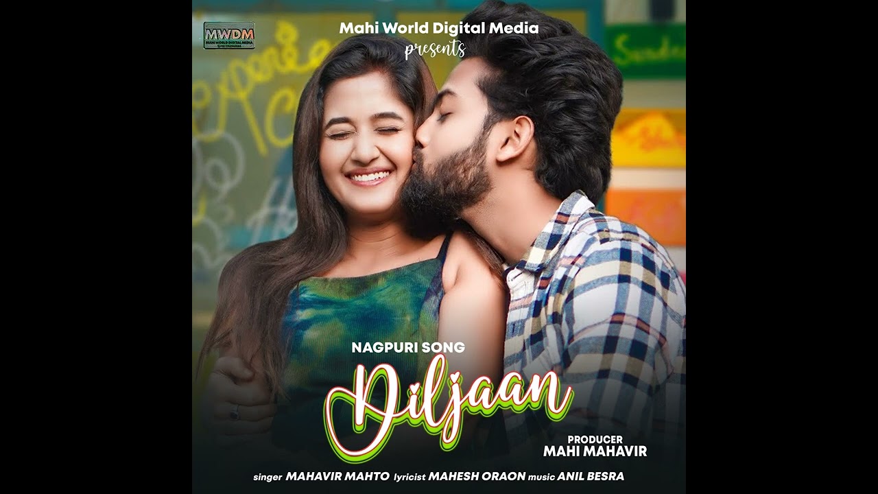 DilJaan - Singer Mahi Mahavir | New Romantic Nagpuri Official Song 