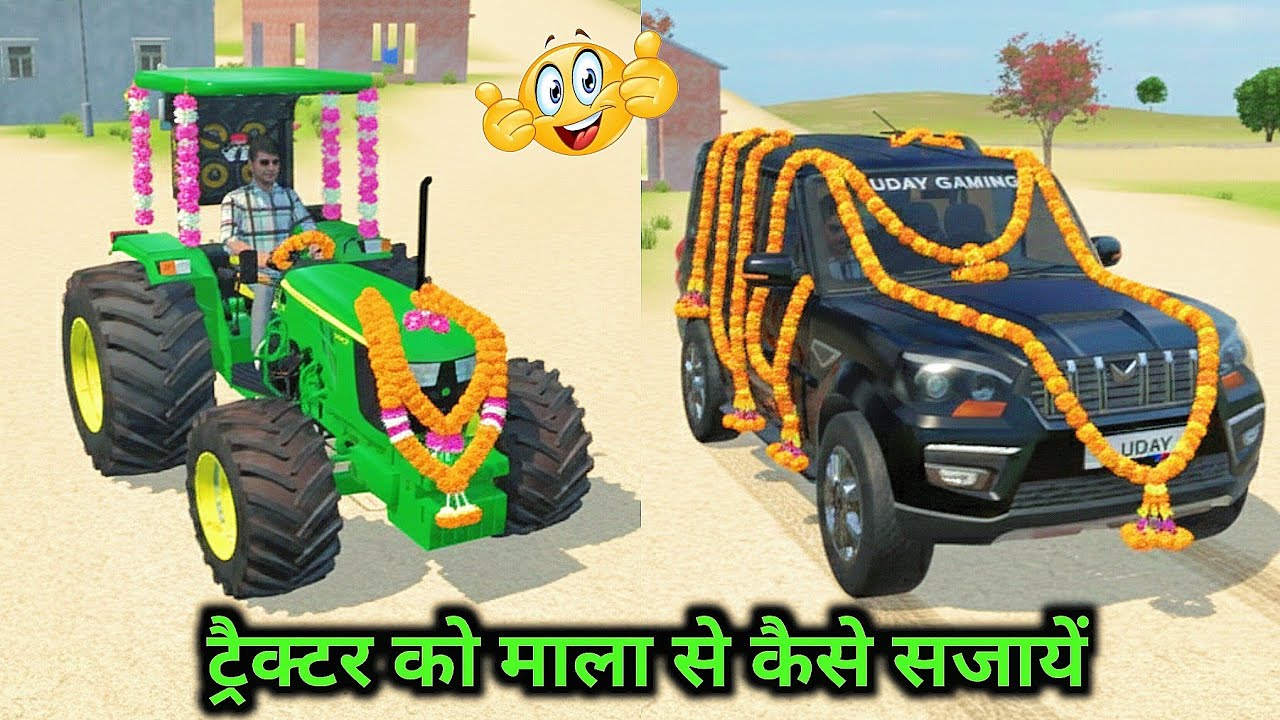 Indian vehicles simulator 3d me mala kaise lagaye || Tractor ko malao se kaise sajayen ||
