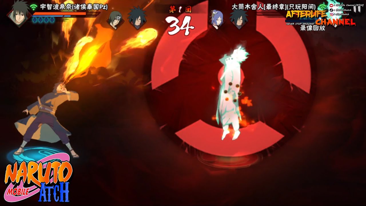 Naruto Mobile - สอนเล่น Uchiha Izuna แบบละเอียด